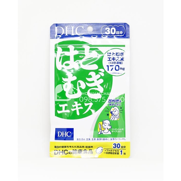 Viên uống trắng da Coix Adlay Extract Supplement siêu hot. Dưỡng da căng sáng, trong suốt