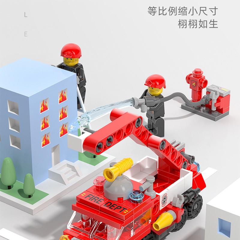 Bộ Đồ Chơi Lắp Ráp Cỡ Nhỏ Cho Bé Trai GYLMY31