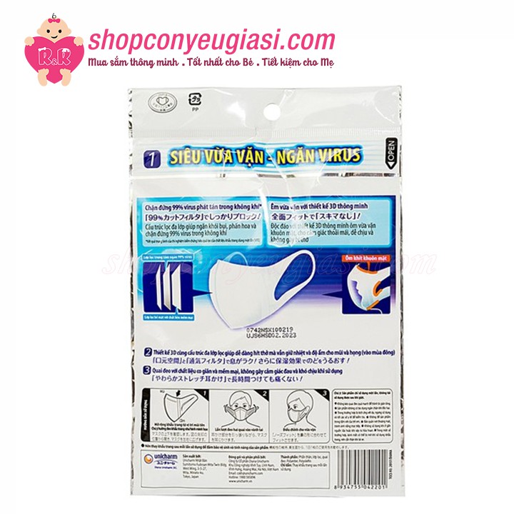 Khẩu Trang Unicharm 3D Mask Virus Block - Ngăn Virus (5 Cái/Gói)