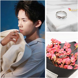 Nhẫn khắc chéo Vương Nhất Bác TFBOYS Dịch Dương Thiên Tỉ