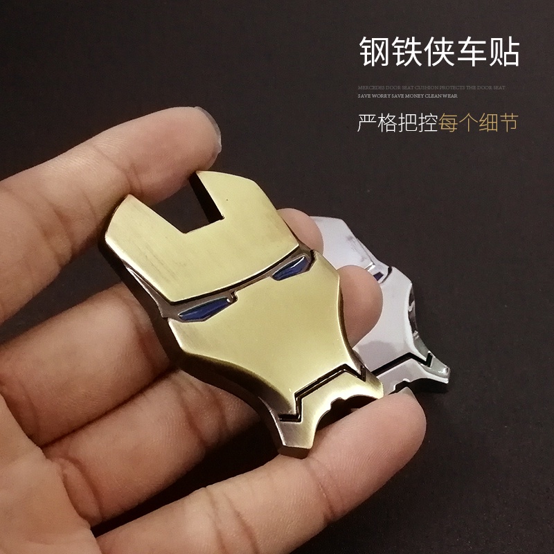 Nhãn Dán Ba Chiều Bằng Kim Loại Hình Mặt Nạ iron man Trang Trí Xe Hơi Xe Máy