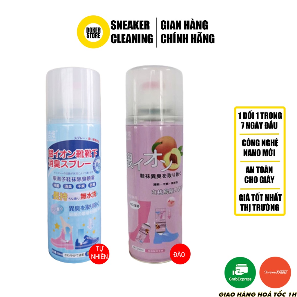 Chai xịt khử mùi giày đa năng JIXUAN khử mùi hôi o bạc _AnhThu