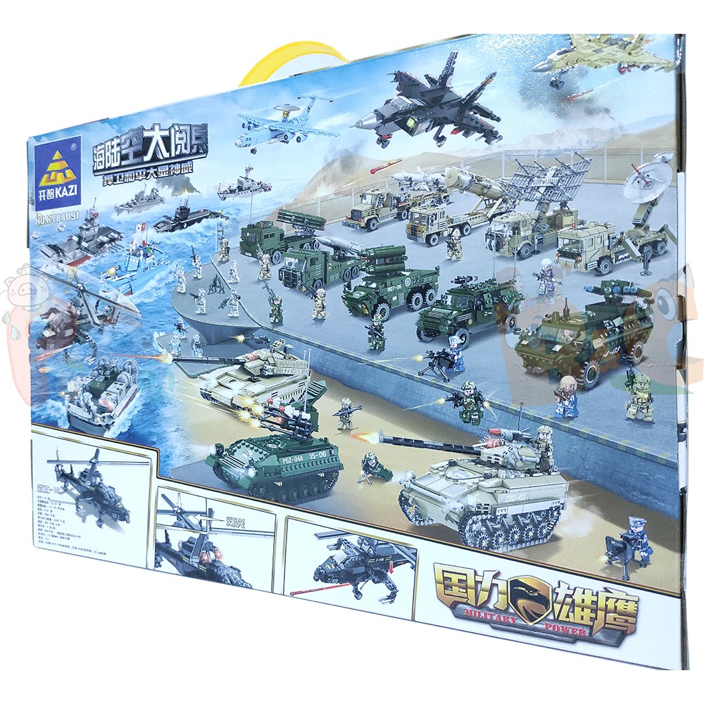 Lego Trực Thăng Chiến Đấu - Đồ Chơi Lắp Ráp Máy Bay Quân Sự - 393 Chi Tiết - BabyBoo