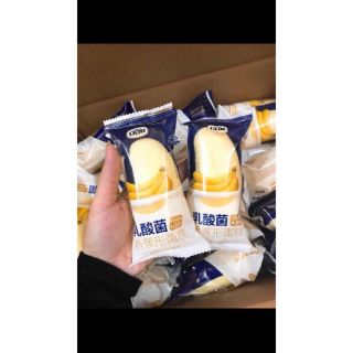 2KG BÁNH BÔNG LAN CHUỐI NHÂN SỮA