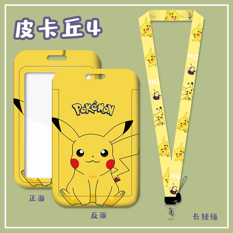 Dây đeo thẻ tên / Túi Đựng Thẻ Ngân Hàng / Thẻ ID / Thẻ Ngân Hàng Hình Pikachu Hoạt Hình Cho Học Sinh