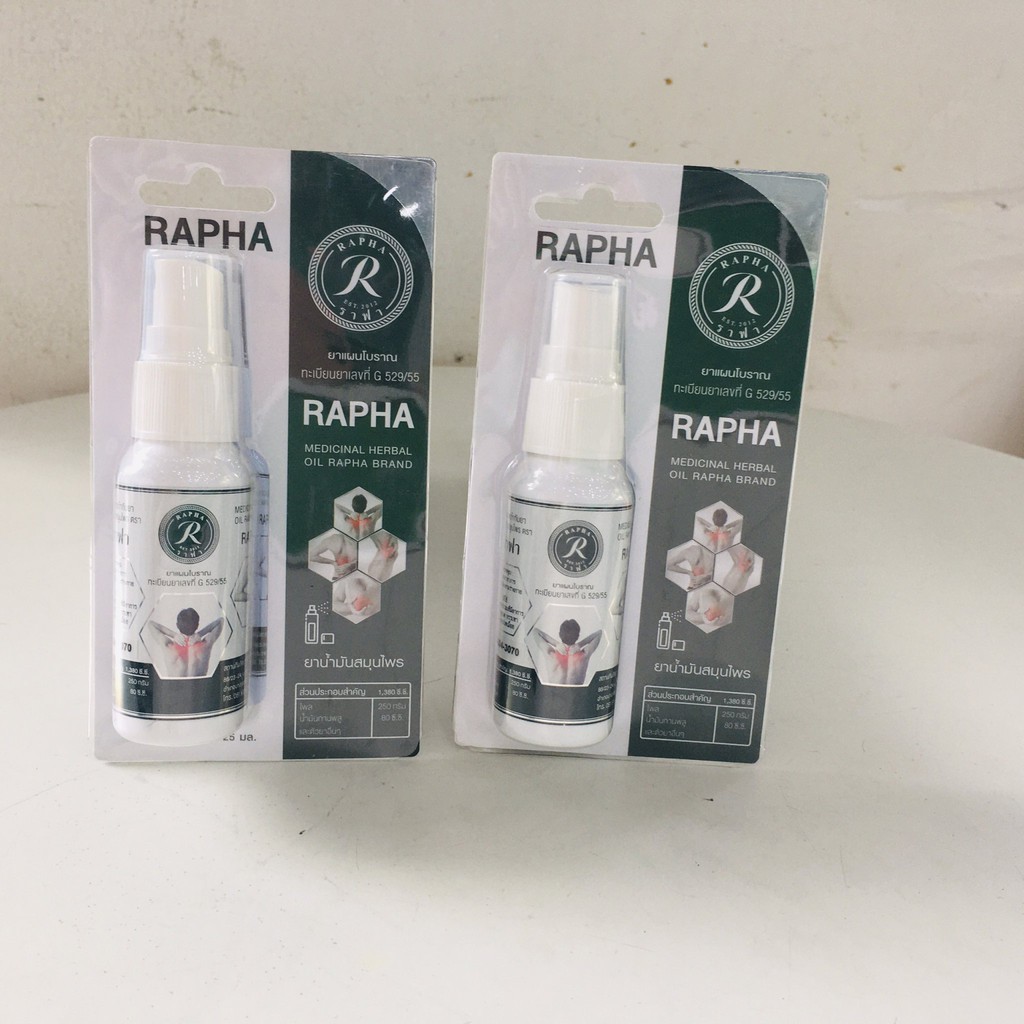 Dầu Thảo Dược Rapha - Rapha Oil sau khi xịt sẽ thấm qua lớp da tác dụng trực tiếp vào xương khớp giúp giảm đau lưng