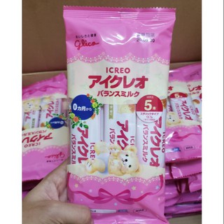 Sữa Glico dạng thanh Số 0 -nội địa Nhật (10 thanh- 138g)