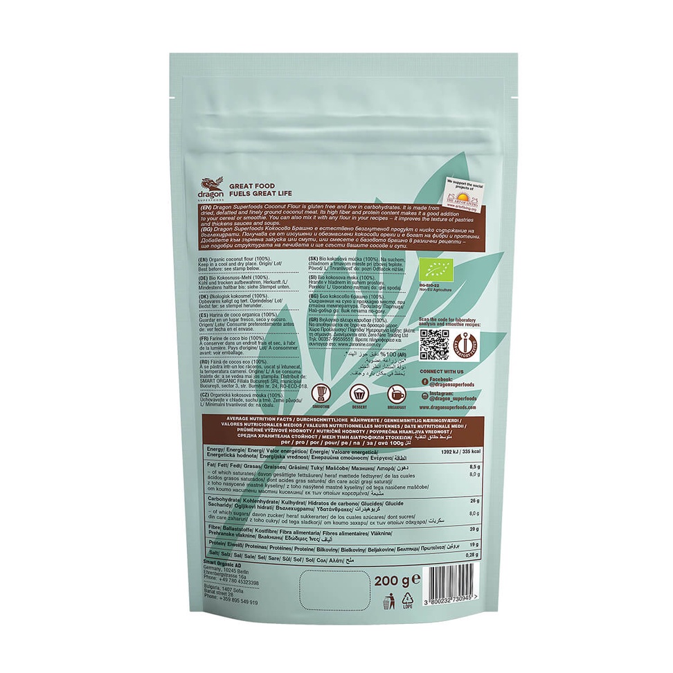 Bột dừa hữu cơ Dragon Superfoods Organic Coconut Flour 200g