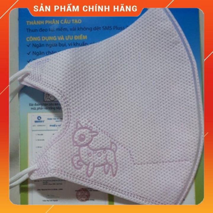 [SALE SẬP SÀN] Khẩu trang Y tế mịn, mềm, không đau tai , kháng khuẩn cho bé BABY PRO.