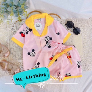 Pijama trẻ em
