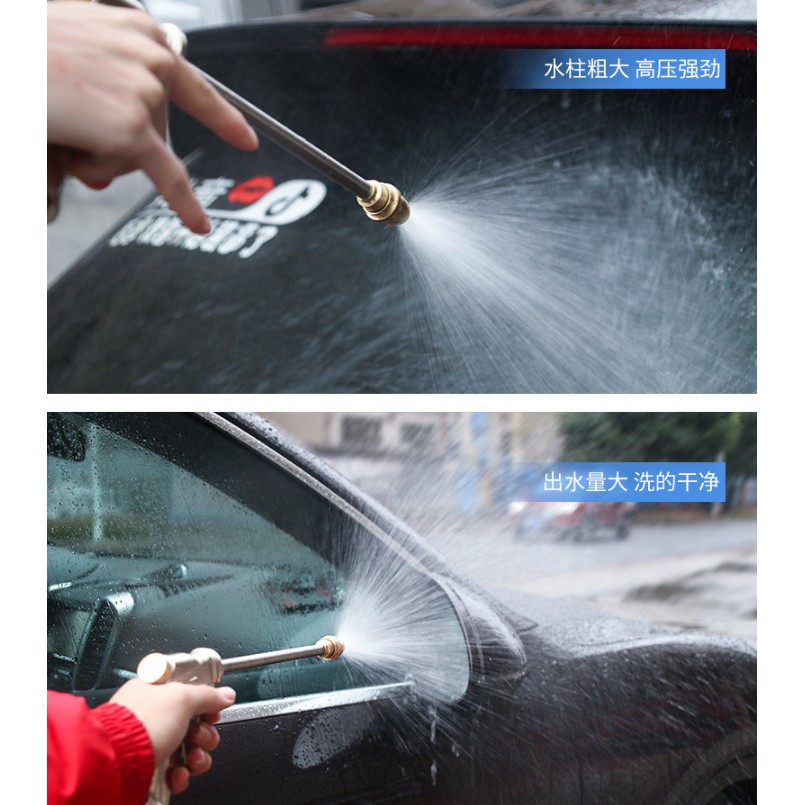 Bộ Vòi Rửa Xe Giãn Nở Tăng Áp Lực 15m Đồng Nguyên Chất, Hàng chất lượng