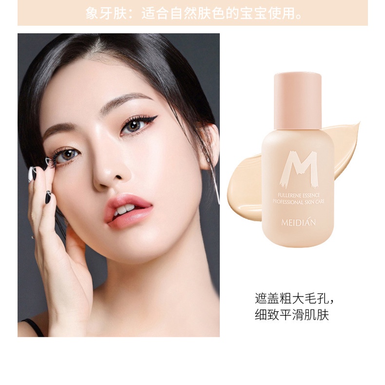 [Hàng mới về] Kem lót che khuyết điểm dưỡng ẩm làm trắng da chống thấm nước | BigBuy360 - bigbuy360.vn