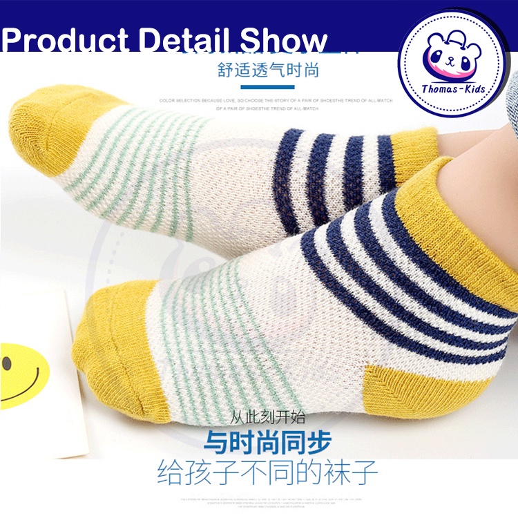 Set 5 Đôi Vớ Cotton Thoáng Khí In Họa Tiết Khủng Long Dành Cho Trẻ Em