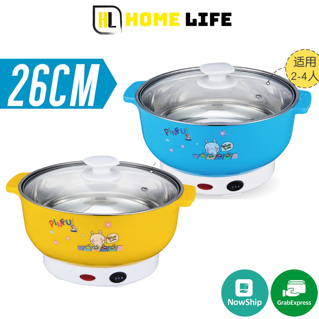 Nồi Lẩu Điện Đa Năng Chống Dính 1000W - 4L Chống Dính,TẶNG Kèm giá hấp INOX,Thìa,Muỗng,Bát