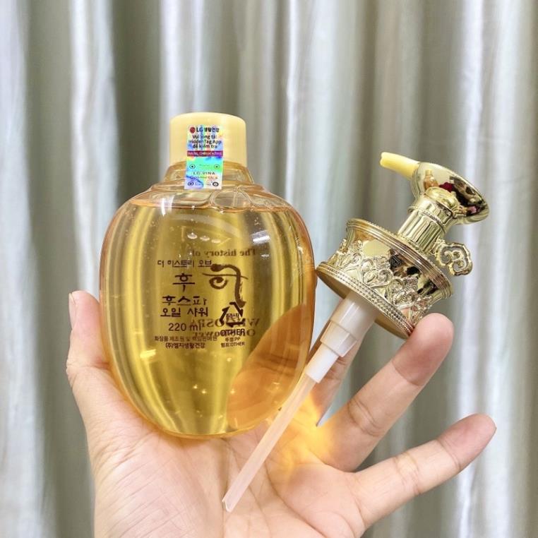 [Tem LG ViNa] - Sữa tắm thảo dược Đông y Hoàng cung Whoo Oil Shower_ 220ml date 2024