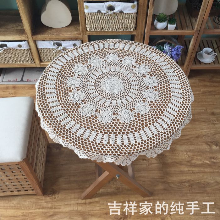 Khăn Trải Bàn Tròn Đan Len Họa Tiết Hoa