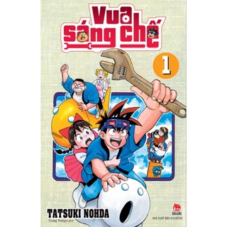 Vua sáng chế nxb kim đồng tập 1
