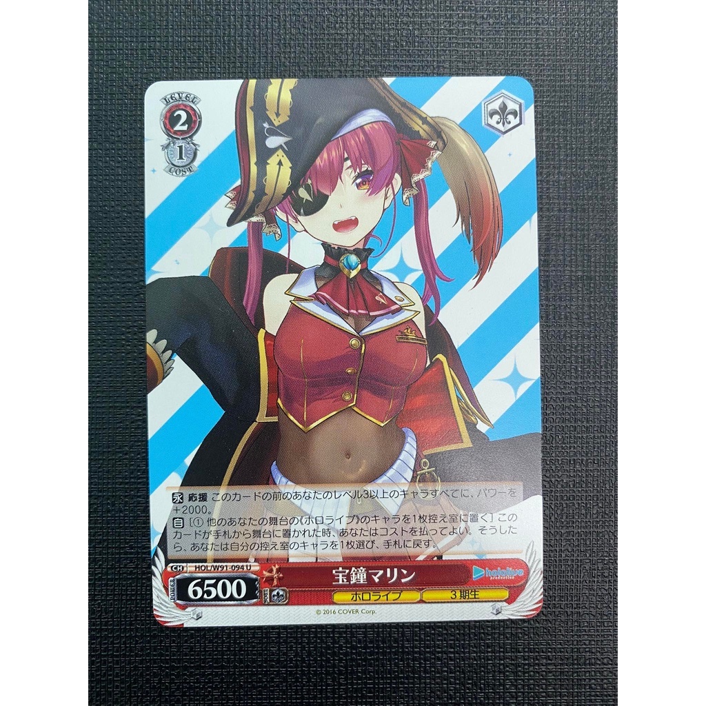 Thẻ bài Weiss Schwarz Hololive-Fubuki, Ayame, Mio,Subaru, Marine, Korone, Okayu JP- foil C và U