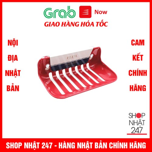 Giá để xà phòng, giẻ rửa bát hút chân không Nakaya màu đỏ - Nội địa Nhật Bản