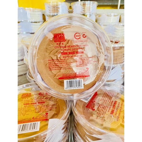 2 hộp bánh in ca cao  Tân huê Viên