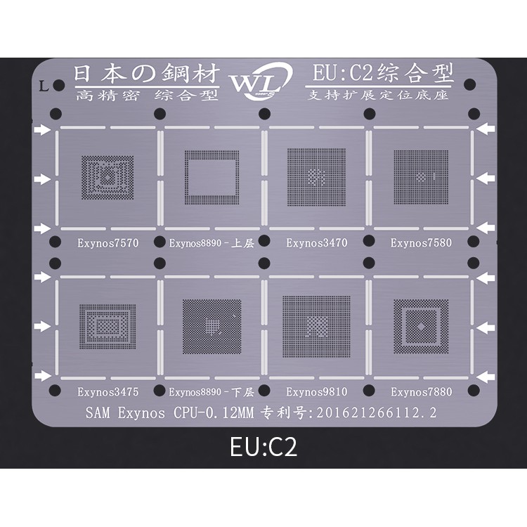 Vỉ làm chân CPU EU C2 cho Samsung Exynos 7570 8890 3470 7580 3475 8890 9810 7880