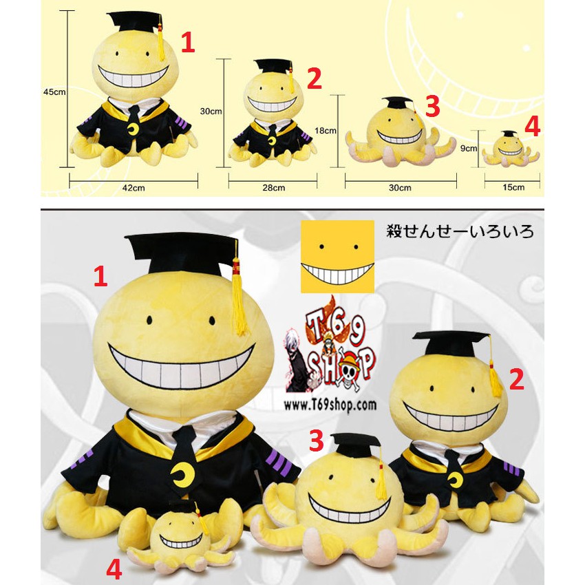 Gấu nhồi bông Koro-sensei - anime Ansatsu Kyoushitsu NoBrandBông PP