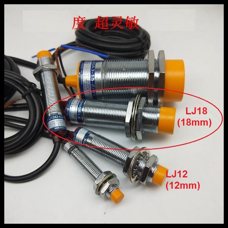 Cảm biến tiệm cận các loại