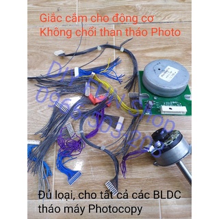 Giắc cắm cho Tất cả Brushless Motor tháo máy Photocopy
