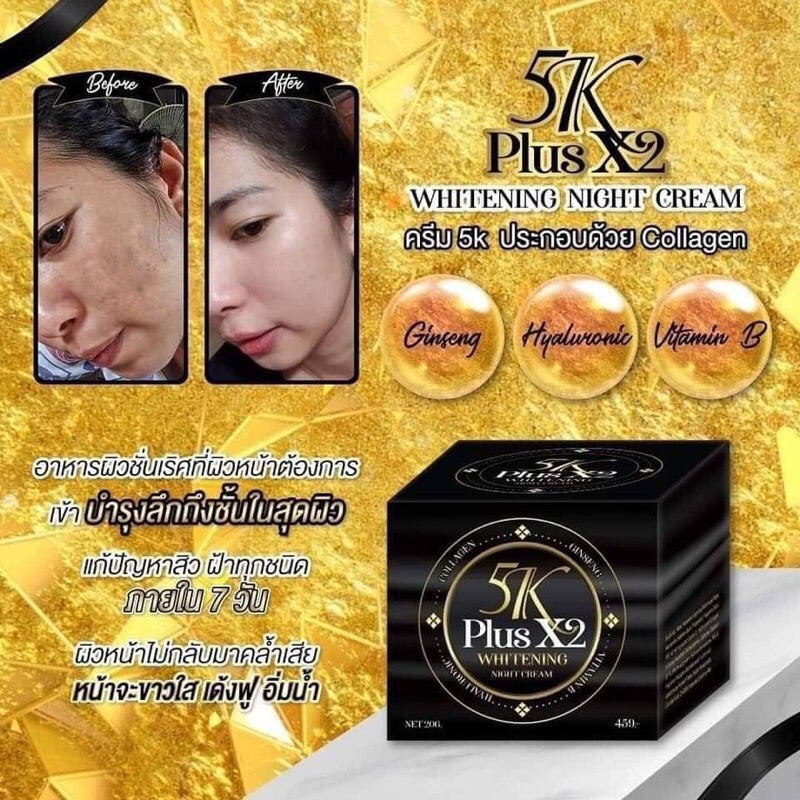 Kem 5K Plus X2 Whitening Night Cream ThaiLand