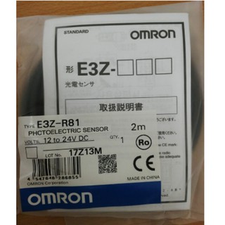 CẢM BIẾN QUANG OMRON E3Z-R81