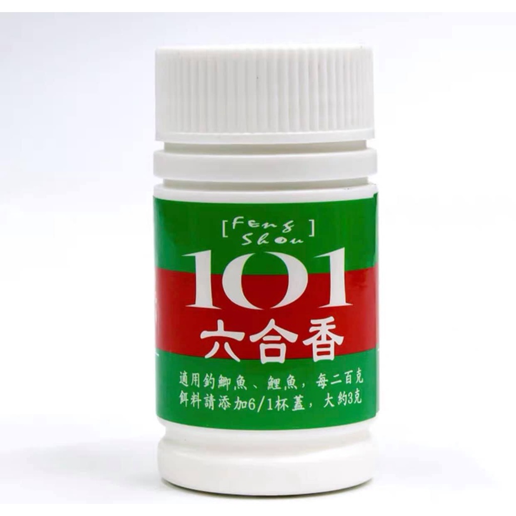 Hương liệu 101 Lục Hợp Hương