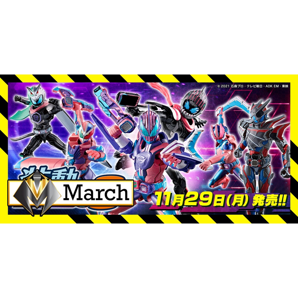 Mô hình SODO Kamen Rider Revice , Demons