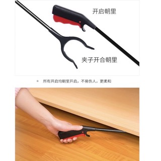 CÂY GẮP RÁC THÔNG MINH 95cm