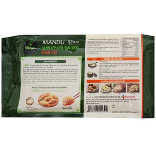 Bánh xếp Bibigo nhân thịt 175g