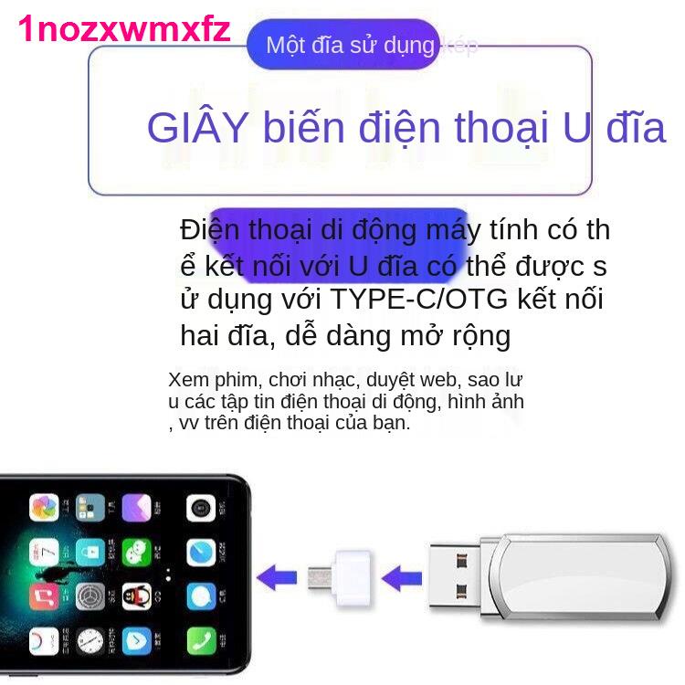 Đĩa UUniversal U Disk Di động Máy tính Ô tô 128G16G32G64GU Audio Office trống Dung lượng lớn | BigBuy360 - bigbuy360.vn