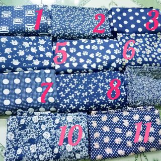 Compo 5 quần chống nắng