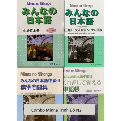 FC Minna no nihongo trung cấp 2 N2 full 4q