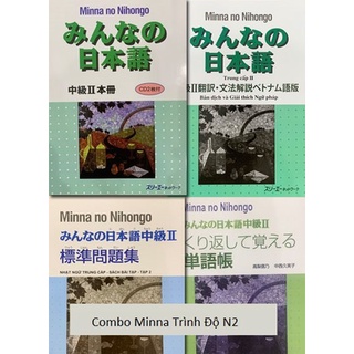 FC Minna no nihongo trung cấp 2 N2 full 4q