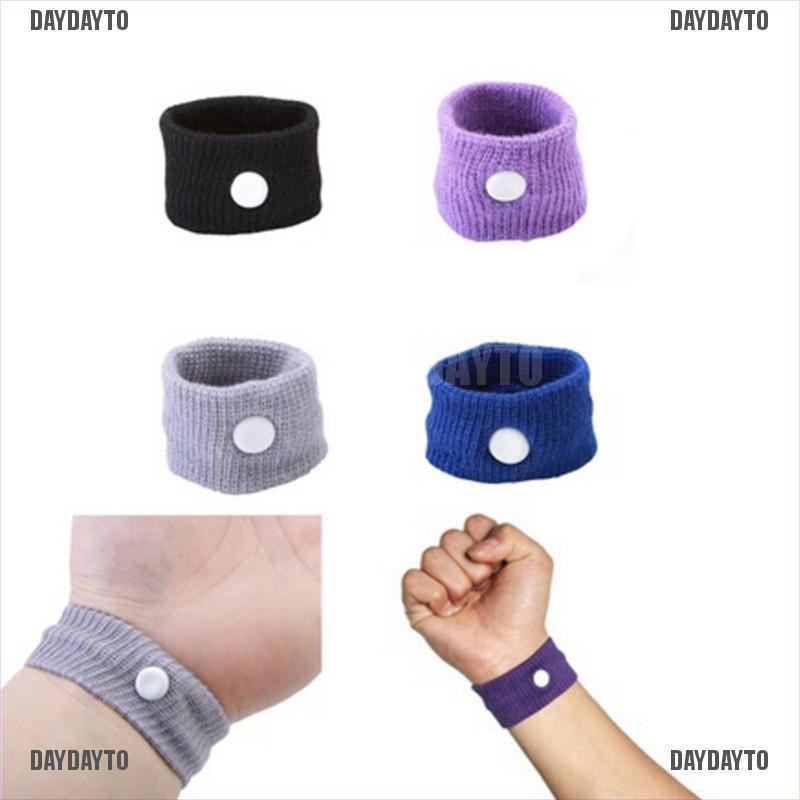 Daydayto Dây Đeo Cổ Tay Chuyển Động Chống Buồn nôn Buổi Sáng / Say Tàu Xe / Máy Bay Du Lịch / Kỳ Nghỉ