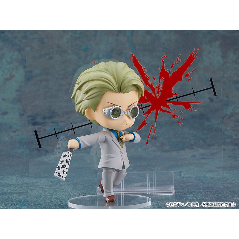 [Đặt Trước] Mô Hình Nendoroid Kento Nanami - Jujutsu Kaisen Nendoroid 1812