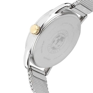 Đồng Hồ Uinsex Citizen FE6088-87A