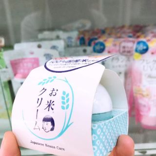 Kem gạo keana nhật bản