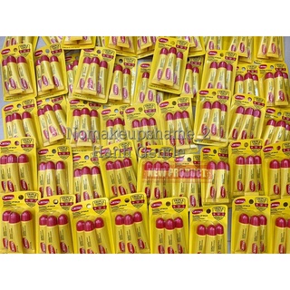 [BILL US] son dưỡng CARMEX