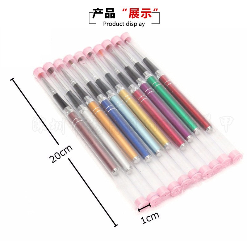 Bộ cọ làm nail 10 chi tiết