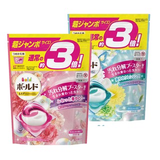 Viên giặt xả gelball ariel 3d nội địa nhật bản