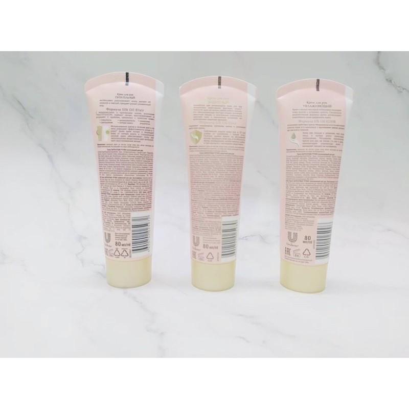 KEM DƯỠNG DA TAY SILKY HANDS LÀM MỀM DA | BigBuy360 - bigbuy360.vn