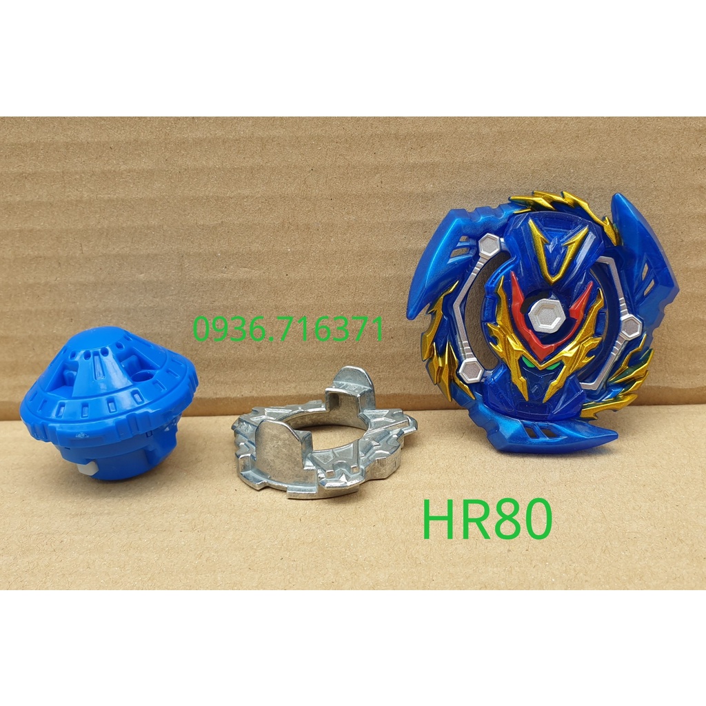 Con quay Hasbro beyblade burst Sword Valtryek V5 - HR80 (Không Kèm Phóng Quay)