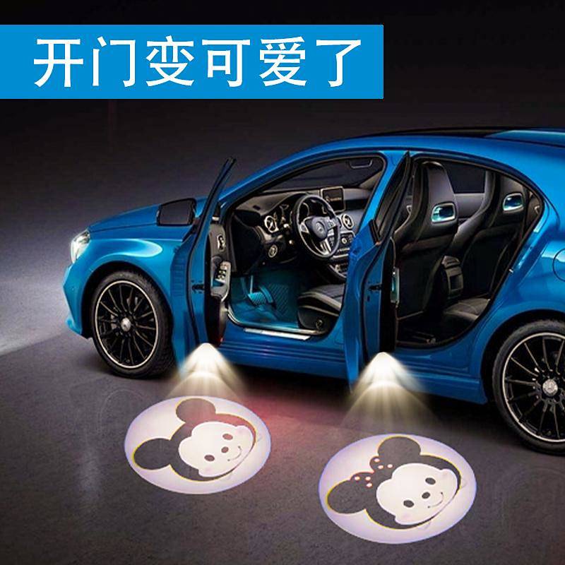 Đèn chiếu không dây HD gắn cửa xe hơi trang trí thời trang nhiều hình tùy chọn
