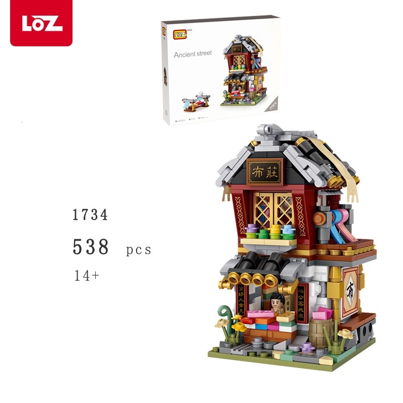 Bộ đồ chơi lắp ráp LOZ building blocks mô hình cửa hàng đường phố hiệu thuốc-cửa hàng vải-học viện- cửa hàng đậu hũ