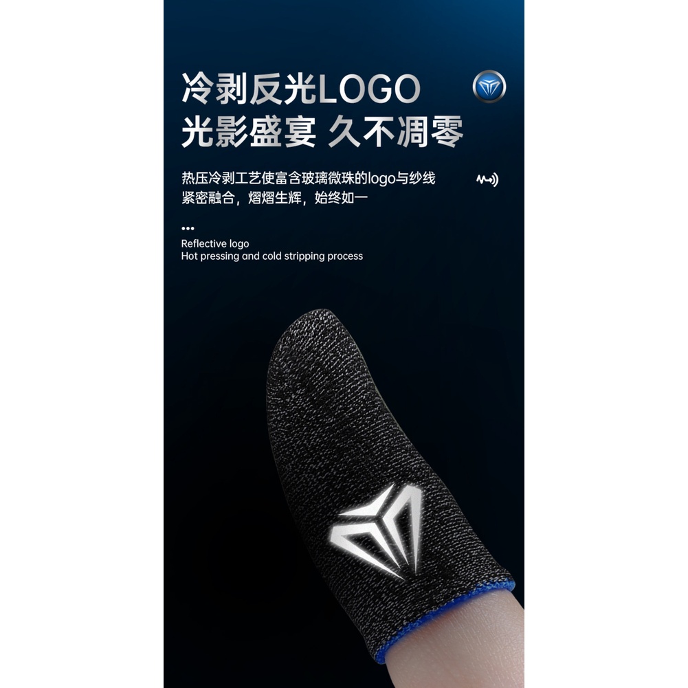 Set 2 Găng Tay S02 Bảo Vệ Ngón Tay Khi Chơi Game Pubg